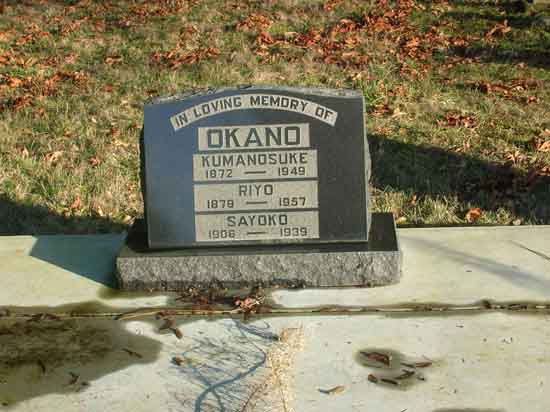image of gravestone
