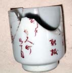 IMGP1083