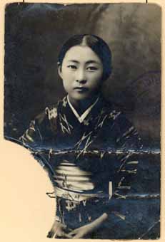 OKANO (KIMIKO)