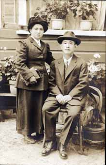 OKANO (RIYO et KUMANOSUKO)