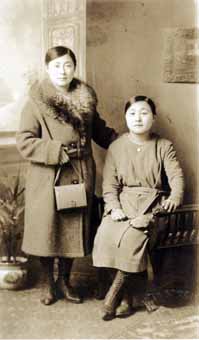 OKANO (KIMIKO et SAYOKO)