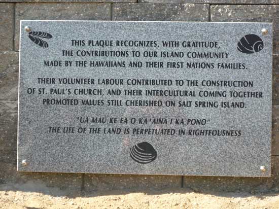 32. REUNION OF HAWAI#1DB474