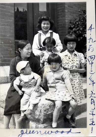 Murakami family photo